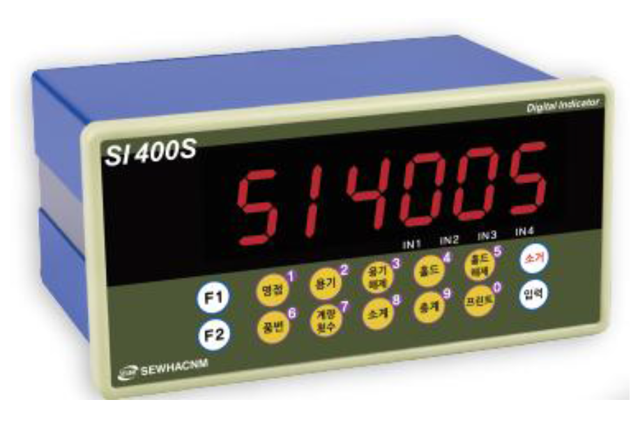 SI400S 단순중량 INDICATOR(AD-4321C단종 대체품)