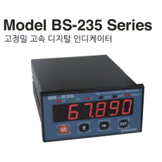 BS-235 고속 인디케이터