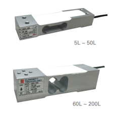 CBCL(H) Single point loadcell