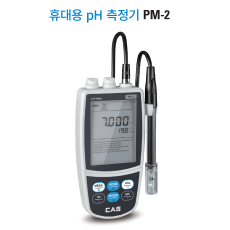 CAS PM-2 휴대용 pH 측정기