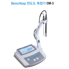 CAS CM-3 탁상용 전도도 측정기