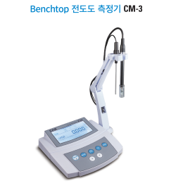 CAS CM-3 탁상용 전도도 측정기
