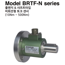 BRTF-N 비회전식 토크센서