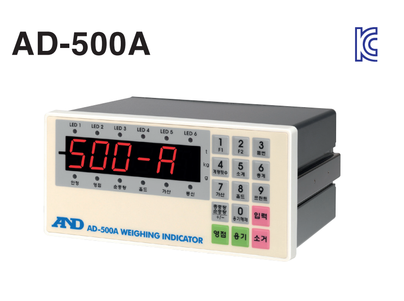 AD-500A / AD-500AT 단순중량 INDICATOR