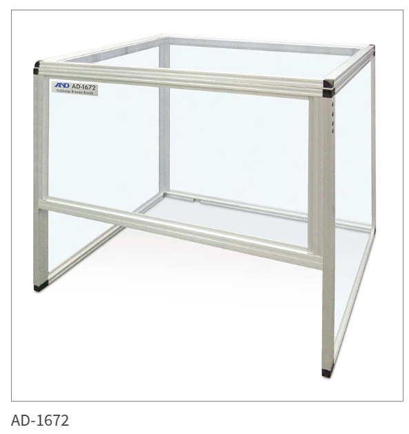 AD-1672 AD-1672A 탁상용 바람막이(수입중단)