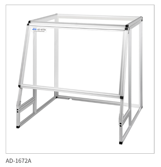AD-1672 AD-1672A 탁상용 바람막이(수입중단)