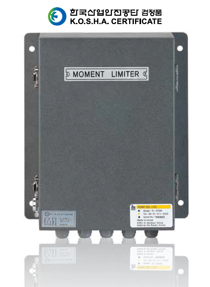 PL-950M LOAD Limt  Indicator(2 Loadcell 용)