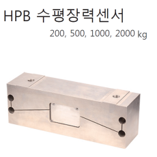 HPB 수평장력 감지용 WEB TENSION LOADCELL