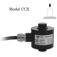 DECELL CCX 압축용 Canister Load Cell