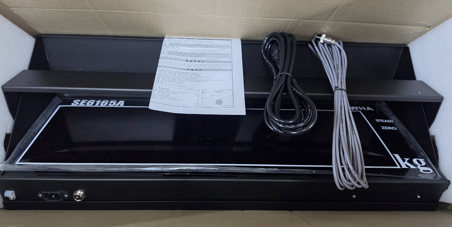 SE6165A 보조DISPLAY