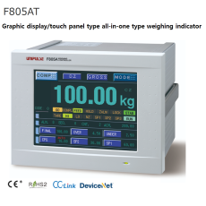 UNIPULSE F805AT weighing indicator