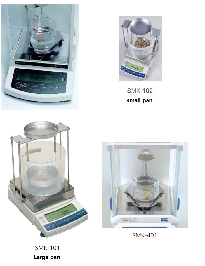 비중키트 SMK-101 / SMK-102 / SMK-401