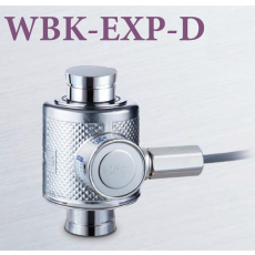 WBK-EXP-D 내압방폭 로드셀
