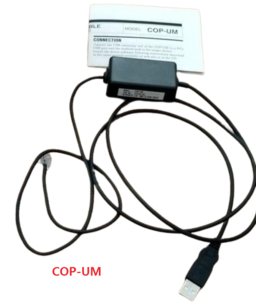 M-SYSTEM COP-US / COP-UM USB 통신케이블