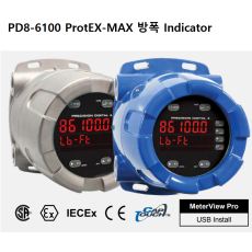 PRECISION DIGITAL PD8-6100 내압,분진방폭 인디케이터 CSA인증/한국방폭인증 없음