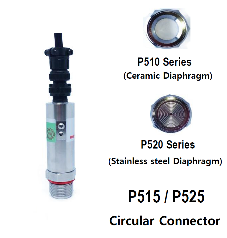 WISE P515, P525  Flush Diaphragm 압력센서 고점성 액체용(Circular Connector)