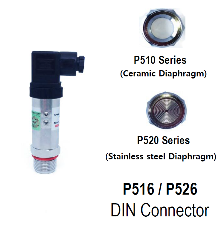 WISE P516, P526  Flush Diaphragm 압력센서 고점성 액체용(DIN Connector)