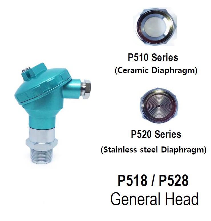 WISE P518, P528  Flush Diaphragm 압력센서 고점성 액체용(General Head)