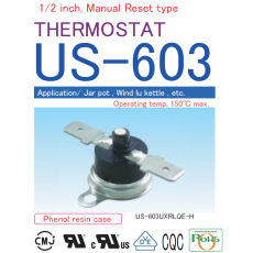 ASAHI KEIKI US-603 THERMOSTAT 온도조절기(수동재설정 Type)
