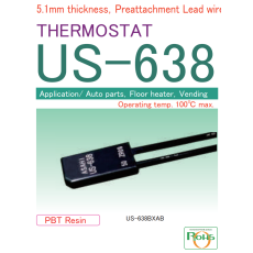 ASAHI KEIKI US-638 THERMOSTAT 박형 방수 온도조절기