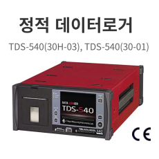 TOKYO SOKKI TDS-540 정적 데이터 로거