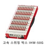 TOKYO SOKKI IHW-50G 고속 스위칭 박스