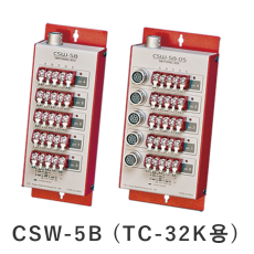 TOKYO SOKKI CSW-5B (TC-32K용)휴대용 스위칭 박스