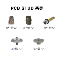 PCB STUD 가속도계 마운팅 스터드