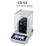 카스 전자 비중계 CD-V2 (일반형)