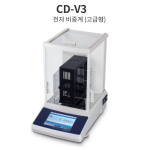 카스 전자 비중계 CD-V3 (고급형)