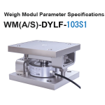 WM(A/S)-DYLF-103S1 Weighing Module
