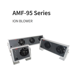 AMF-95  이오나이저(정전기 제거기)