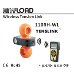 ANYLOAD 110RH-WL  무선고중량 텐션링크(Tenslink)