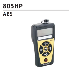ANYLOAD 805HP 휴대용 인디케이터