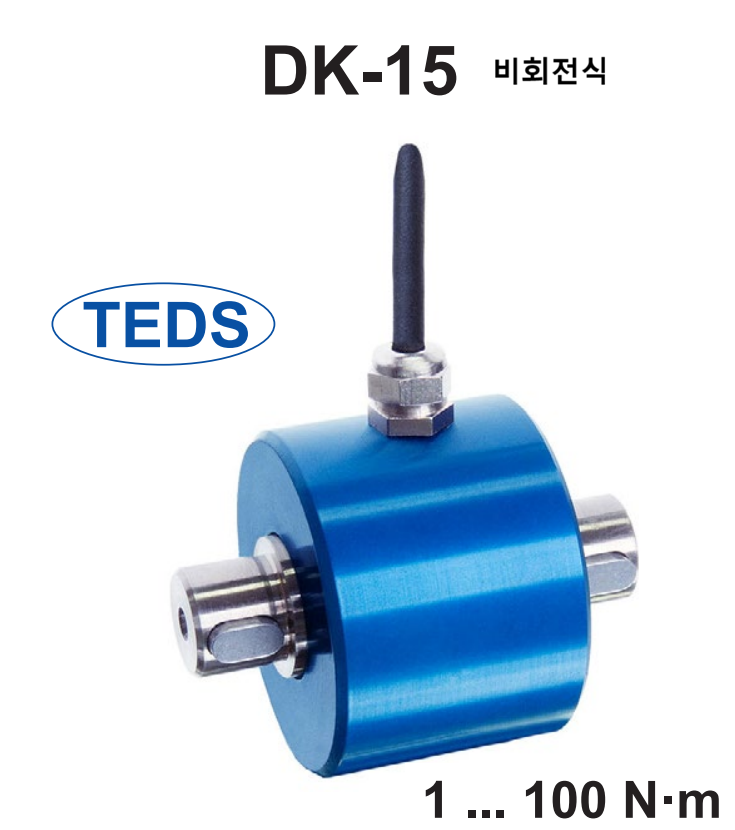 Lorenz DK-15 비회전식 Torque 센서