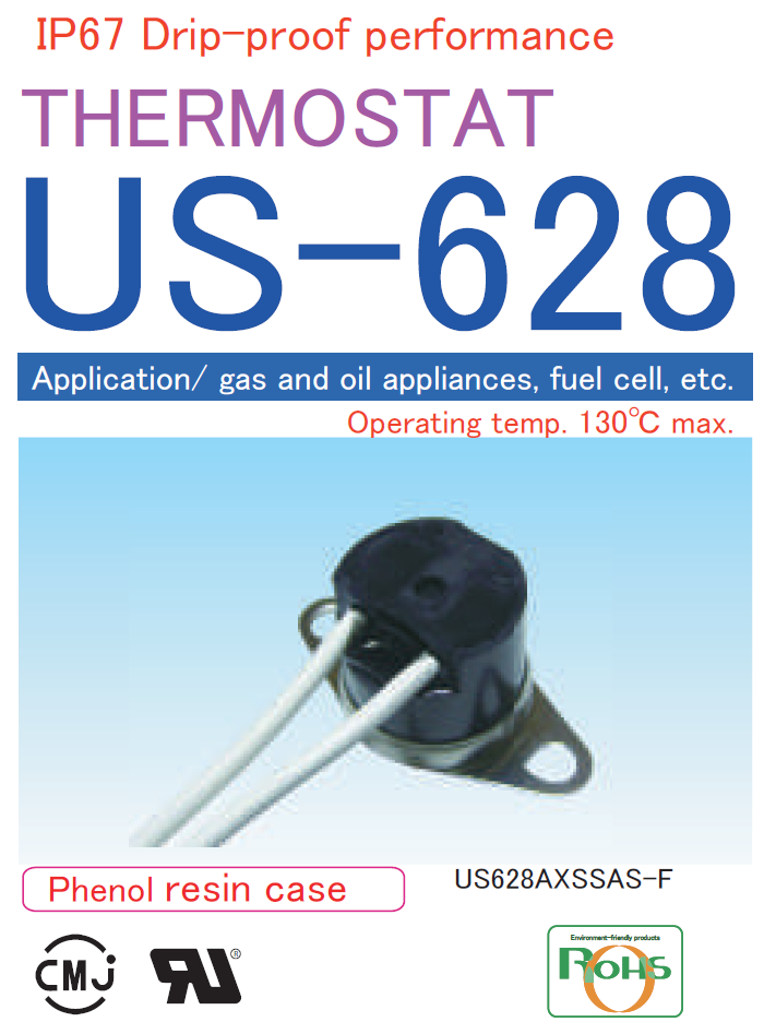 ASAHI KEIKI US-628 THERMOSTAT 온도조절기(범용 방수형 Type)